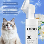 Pet Black Chin No-Rinse Foam - Pet Grooming Products - lively-pet.com