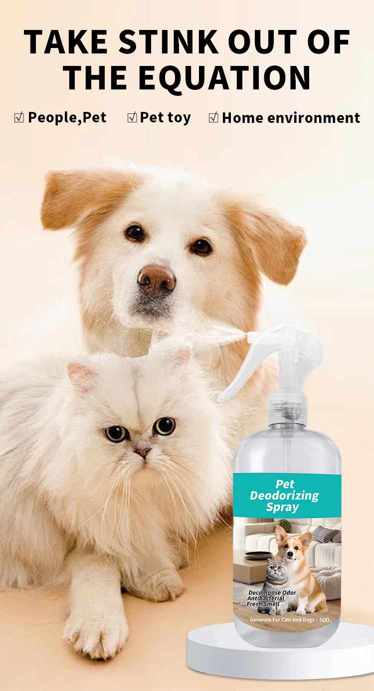 Private Label Pet Deodorizing Spray